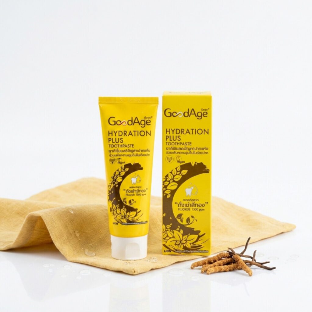 GoodAge Hydration Plus - ảnh chính