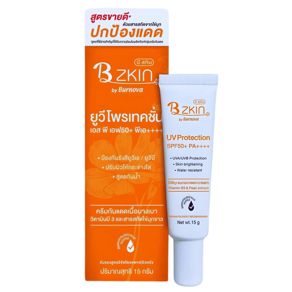 Kem chống nắng B ZKIN UV Protection SPF50+ PA++++ 15g